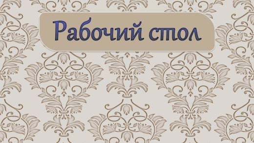 370287 (a): :1920x1080